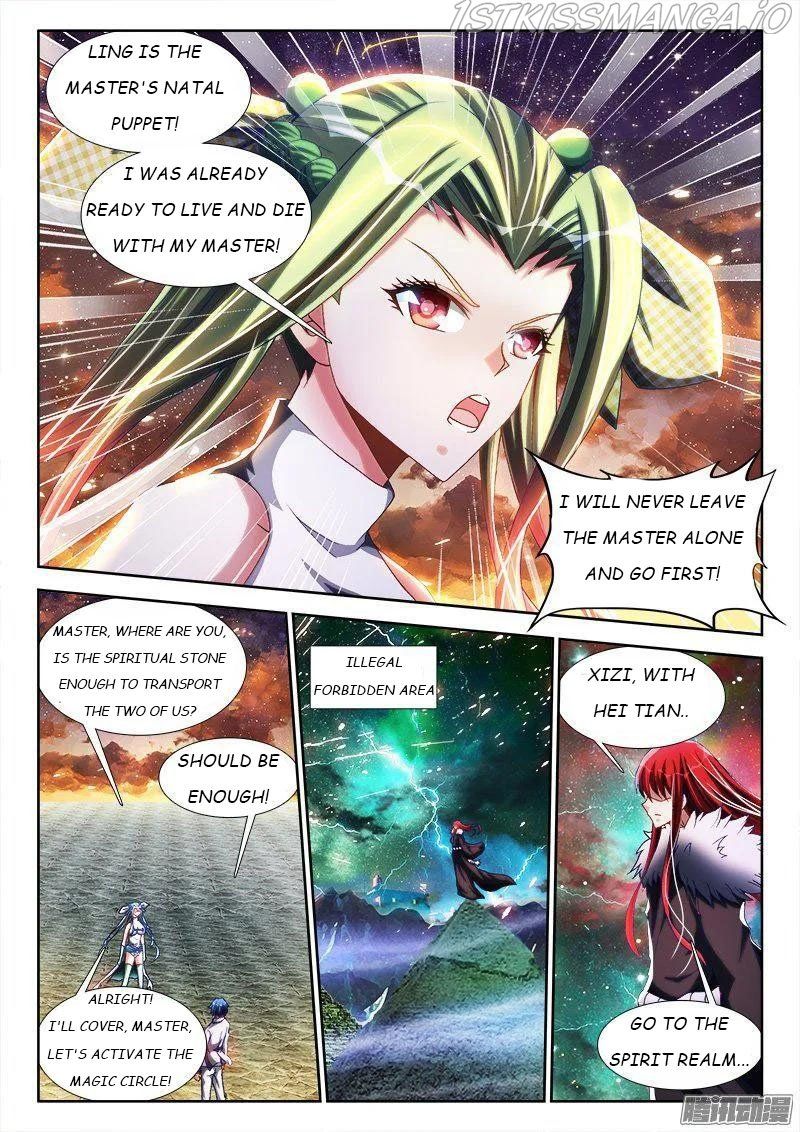 My Cultivator Girlfriend Chapter 278 2